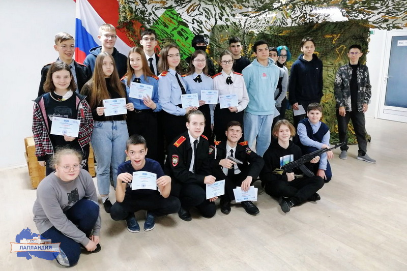 Ученики «Лапландии» приняли участие в квизе «Крым в нашем сердце»