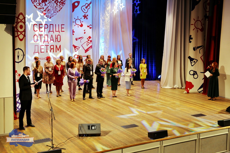 В центре «Лапландия» состоялось торжественное открытие регионального этапа конкурса «Сердце отдаю детям»