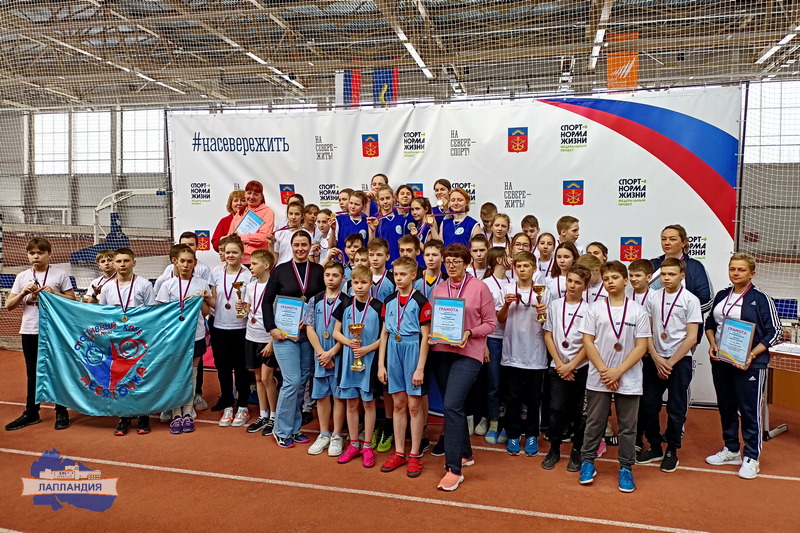 Определены победитель и призеры регионального этапа Всероссийских спортивных игр школьных спортивных клубов