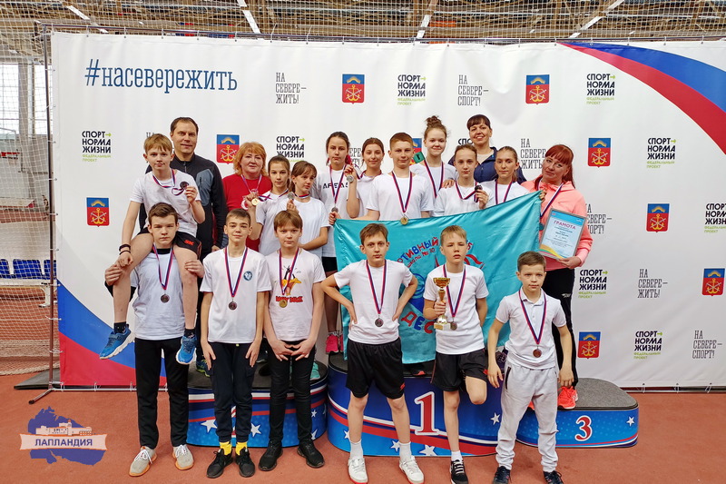Определены победитель и призеры регионального этапа Всероссийских спортивных игр школьных спортивных клубов