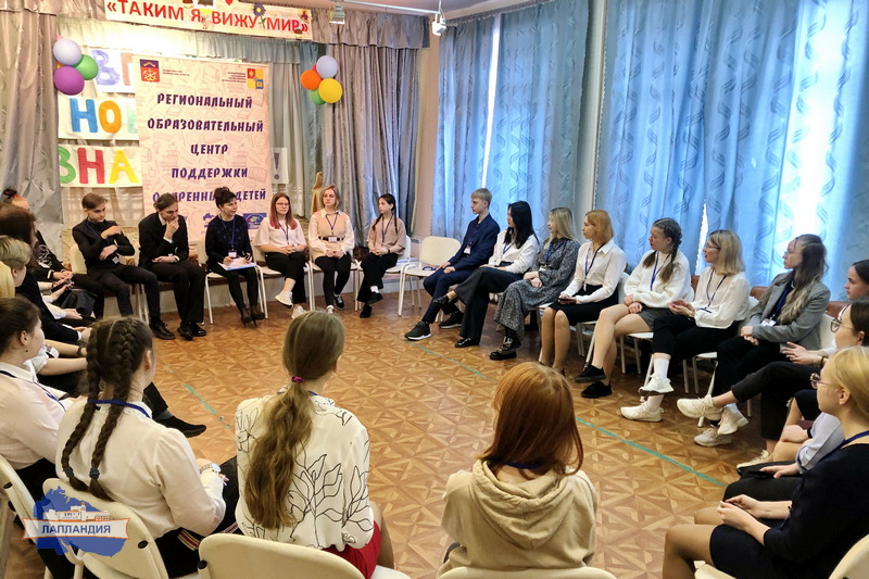 Школьники Мурманской области стали участниками профильной смены естественнонаучной направленности