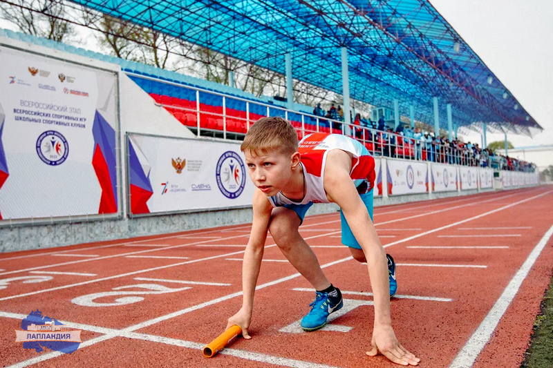 Школьники Североморска представили область на Всероссийских спортивных играх школьных спортивных клубов