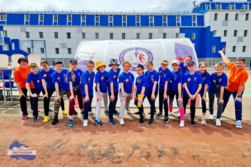 Школьники Североморска представили область на Всероссийских спортивных играх школьных спортивных клубов