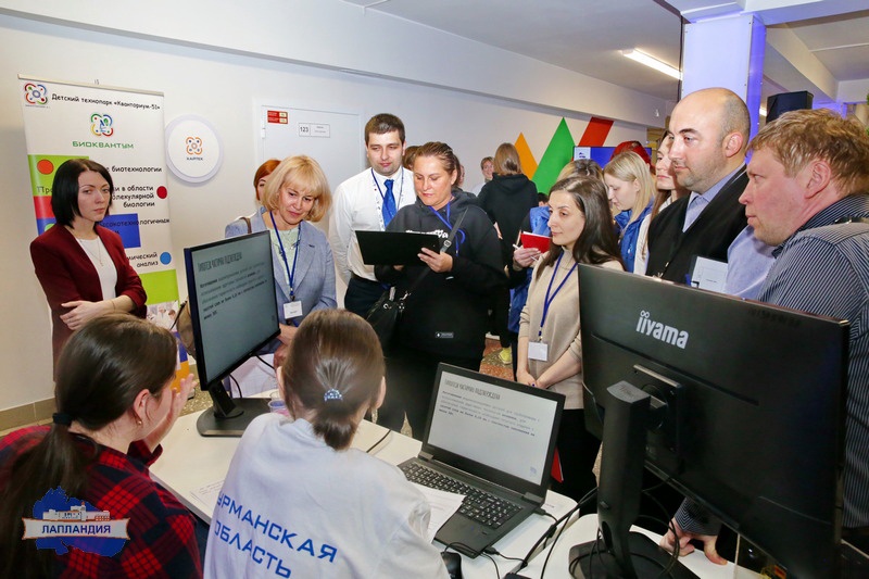 В центре «Лапландия» завершился конкурс научных и инженерных проектов «КвантоАрктика»