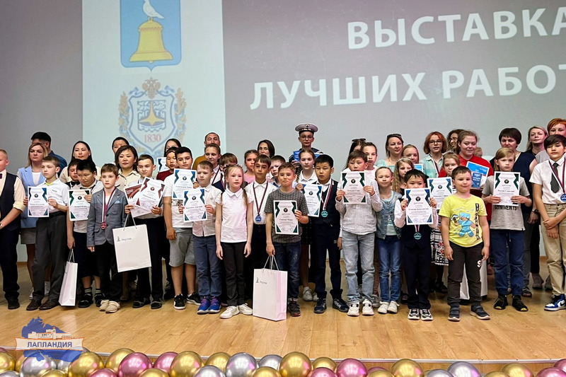 Четверо юных мурманчан стали  призерами выставки юных исследователей «Шаг в будущее» 2022