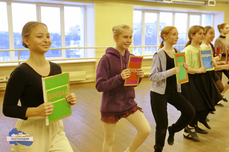 В центре «Лапландия» продолжается областная школа юных балетмейстеров «Полярная звезда»