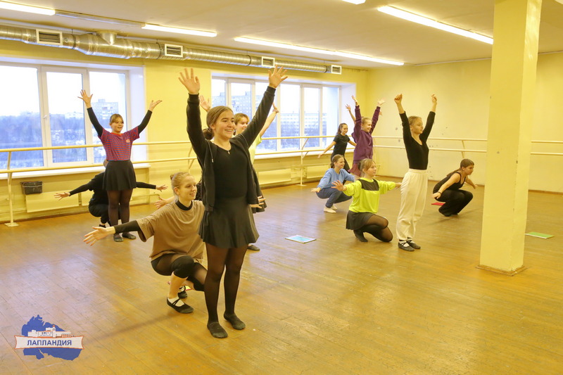 В центре «Лапландия» продолжается областная школа юных балетмейстеров «Полярная звезда»