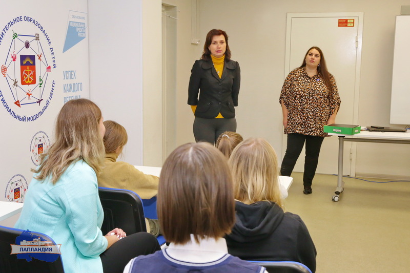 В Центре «Лапландия» прошла очная (осенняя) сессия в рамках реализации программы «Региональная очно-заочная школа ЮИД»