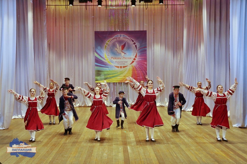 На протяжении трех дней в центре образования «Лапландия» проходил фестиваль детского и молодёжного творчества «Ритмы России»
