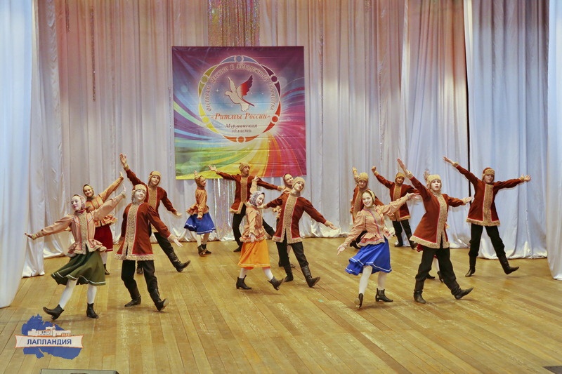 На протяжении трех дней в центре образования «Лапландия» проходил фестиваль детского и молодёжного творчества «Ритмы России»