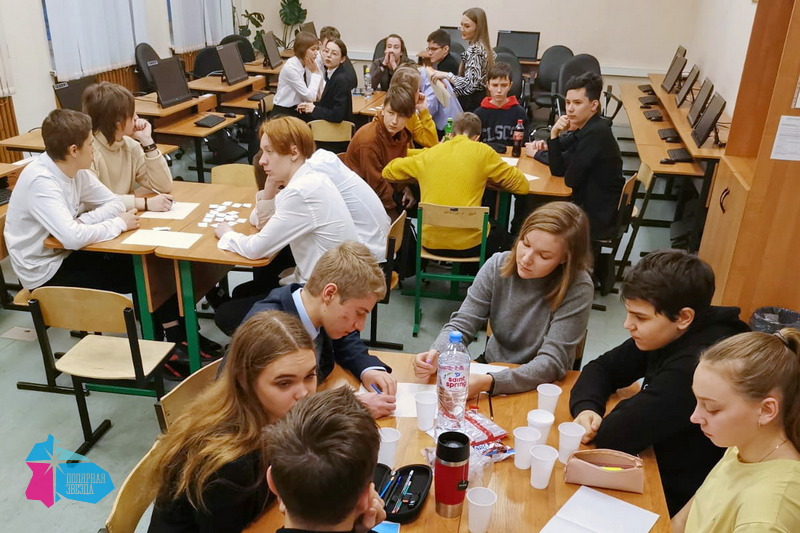 67 команд приняли участие во II этапе Чемпионата по интеллектуальной игре «Что? Где? Когда?» среди школьников Мурманской области