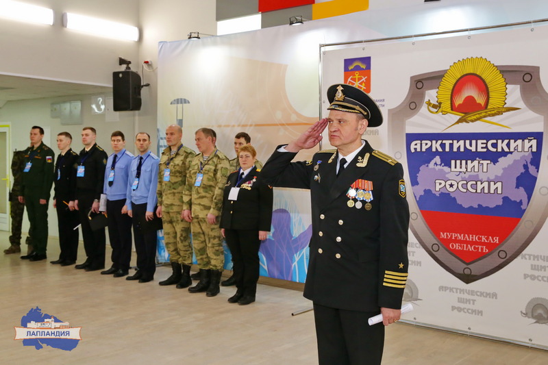 В Мурманской области состоялся слет кадетских корпусов, школ, классов «Арктический щит России»