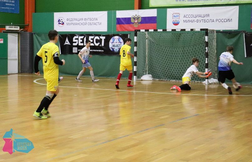 В Мурманской области проходит региональный этап Всероссийских соревнований по мини-футболу среди команд общеобразовательных организаций