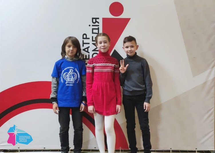 Школьники из Мурманской области приняли участие в финале открытой всероссийской олимпиады «Наше наследие»