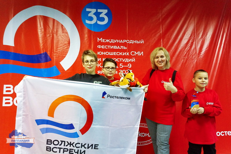 Юные журналисты Мурманской области победили в столице Татарстана!