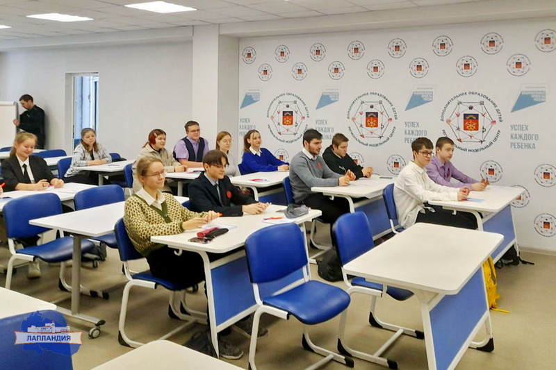 В Мурманской области завершилась XII Неделя высоких технологий и технопредпринимательства