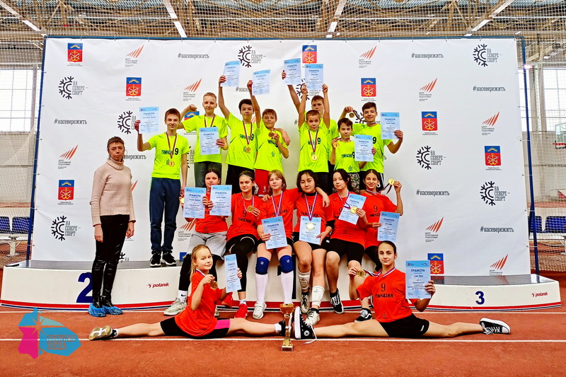 Определены победители и призеры регионального этапа Всероссийских спортивных игр школьных спортивных клубов 2022/2023 учебного года