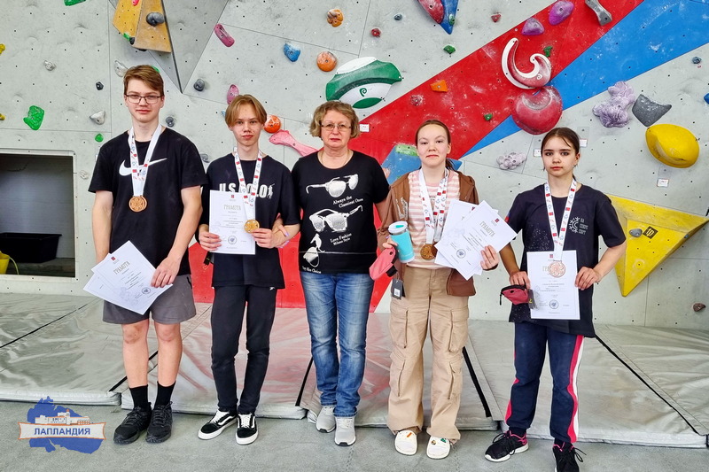 Учащиеся центра «Лапландия» стали призерами чемпионата и первенства Мурманской области по скалолазанию