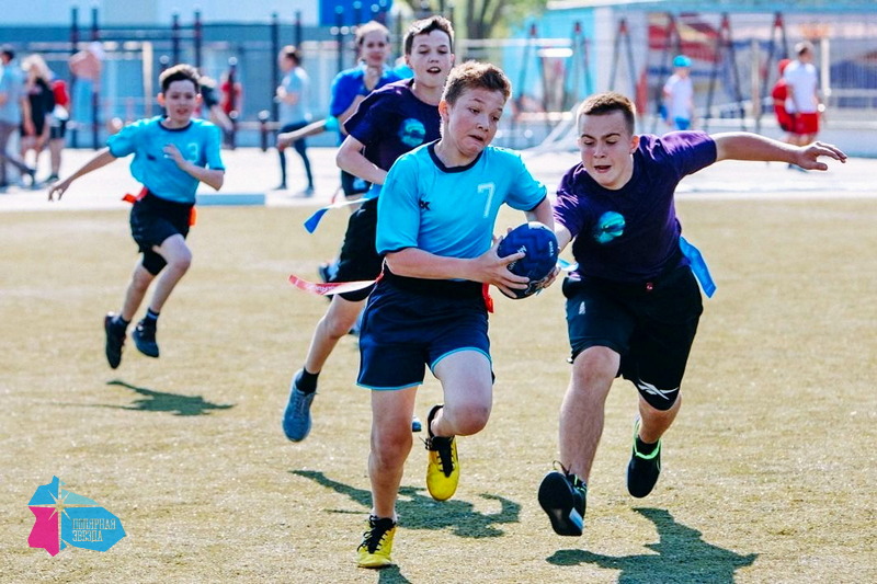 В Краснодарском крае завершился финал Всероссийских спортивных игр школьных спортивных клубов
