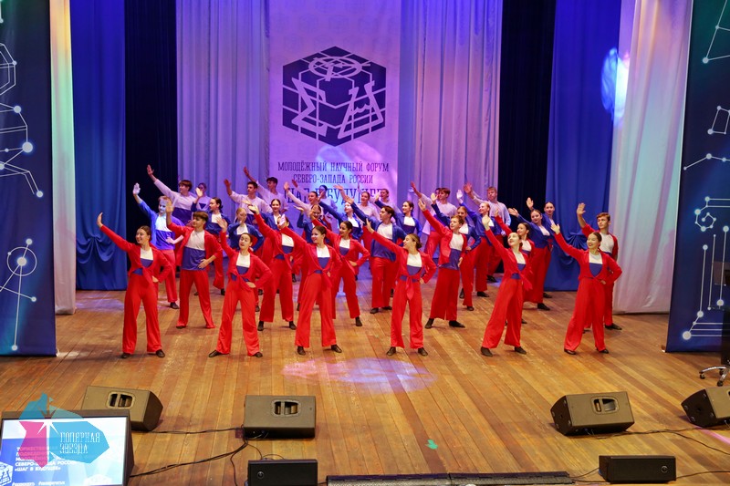 В Мурманской области подвели итоги Молодёжного научного форума Северо-Запада России «Шаг в будущее»