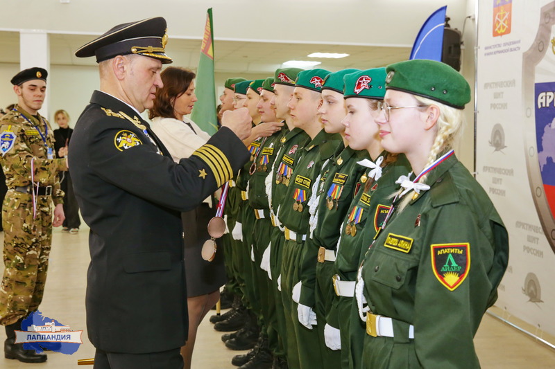 В центре образования «Лапландия» прошел региональный отбор на Всероссийский военно-патриотический слет «Арктический щит России»