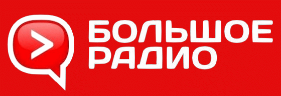Большое Радио. Юные изобретатели из Мурманской области стали призерами всероссийской конференци