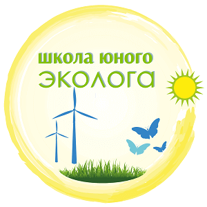 Картинка юный эколог